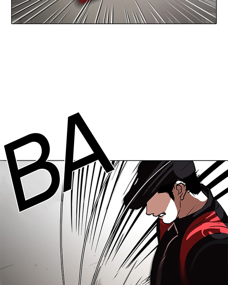 Chapter Image 593