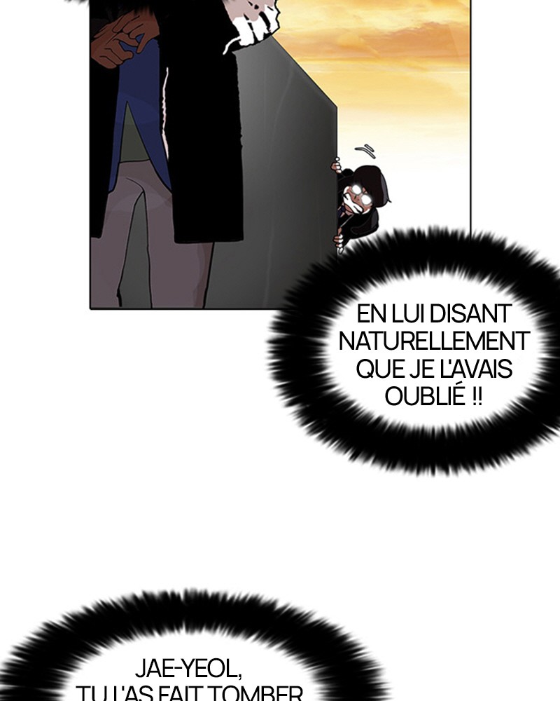 Chapter Image 112
