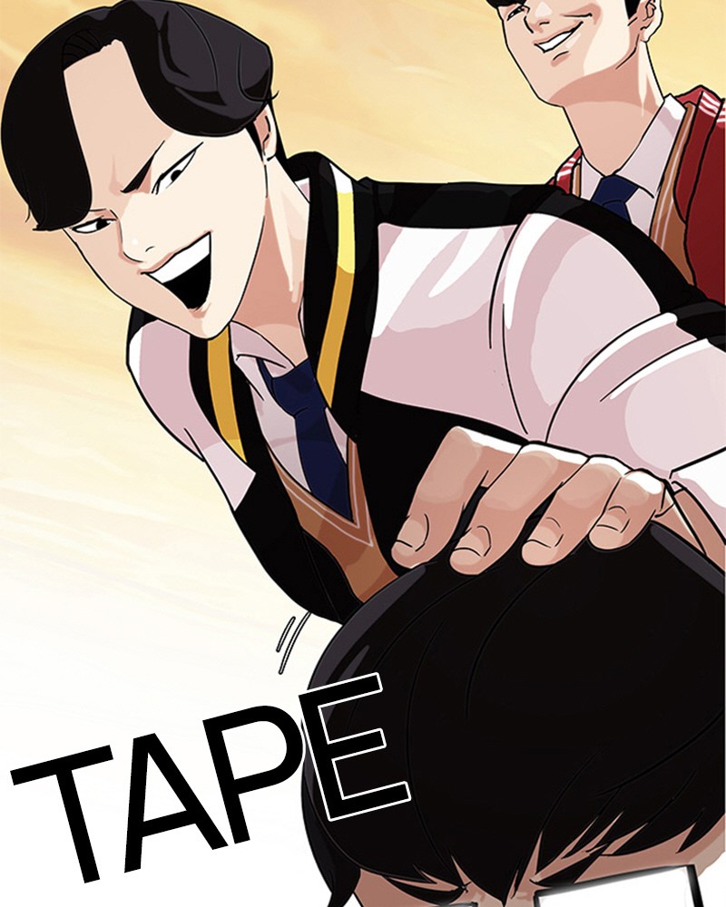 Chapter Image 445