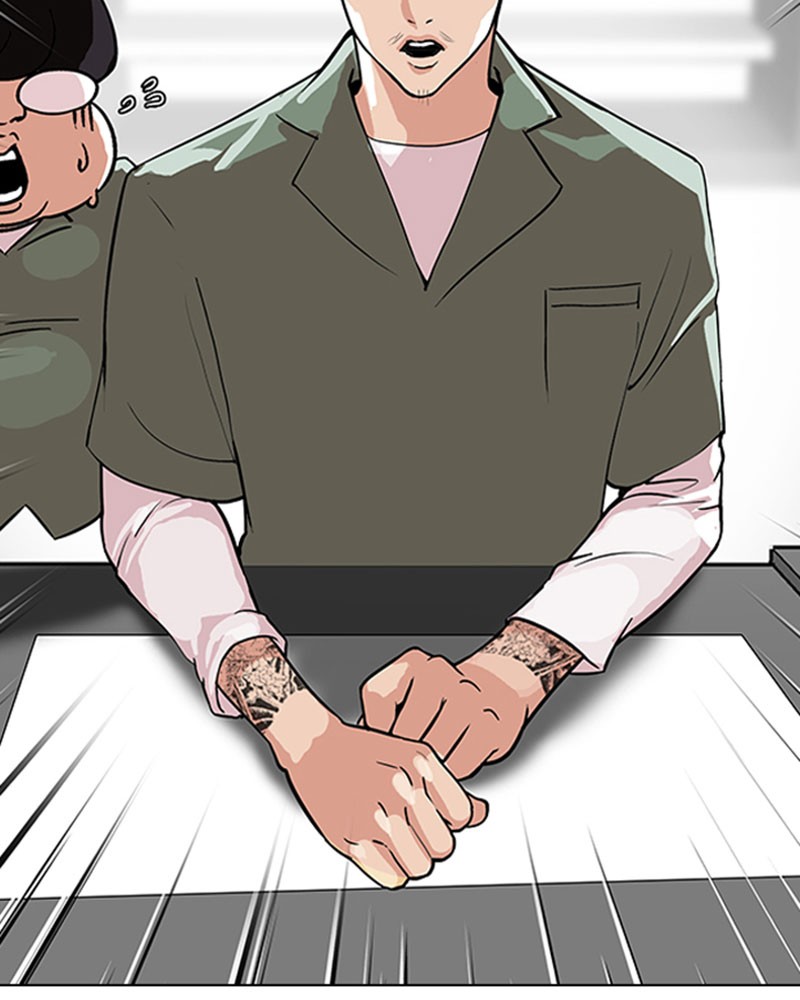Chapter Image 556