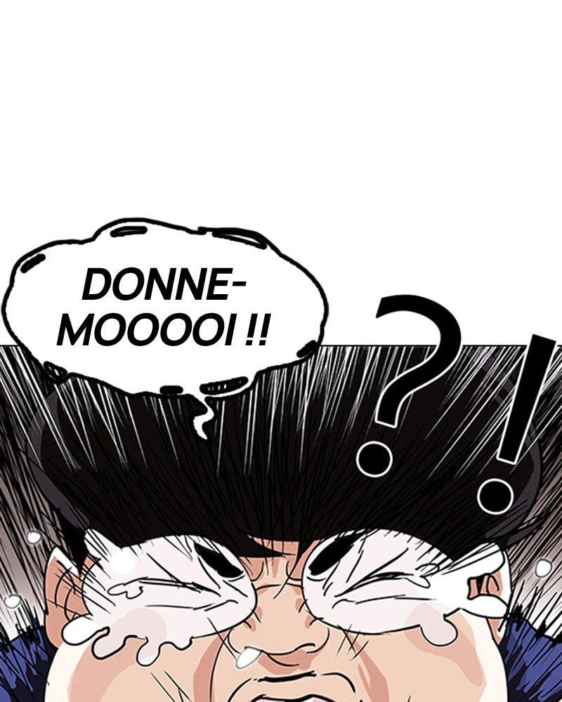 Chapter Image 75