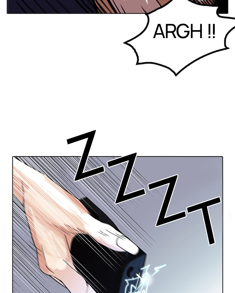 Chapter Image 778