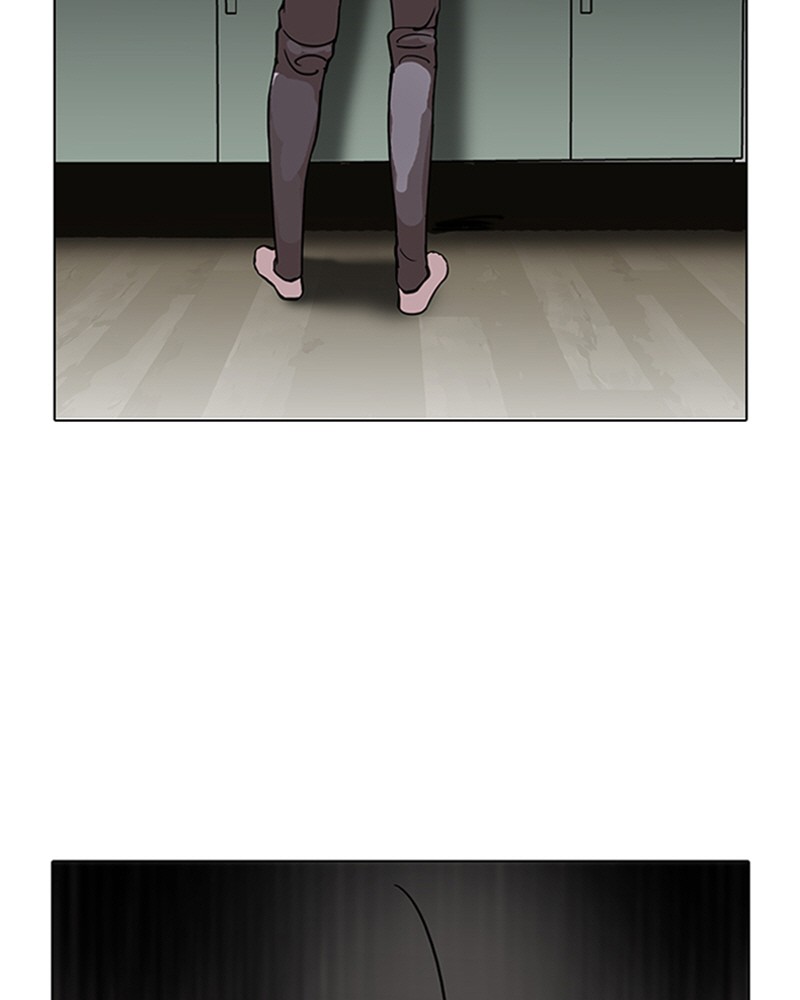 Chapter Image 223
