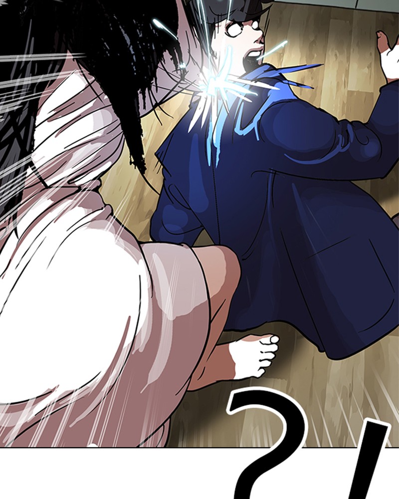 Chapter Image 482
