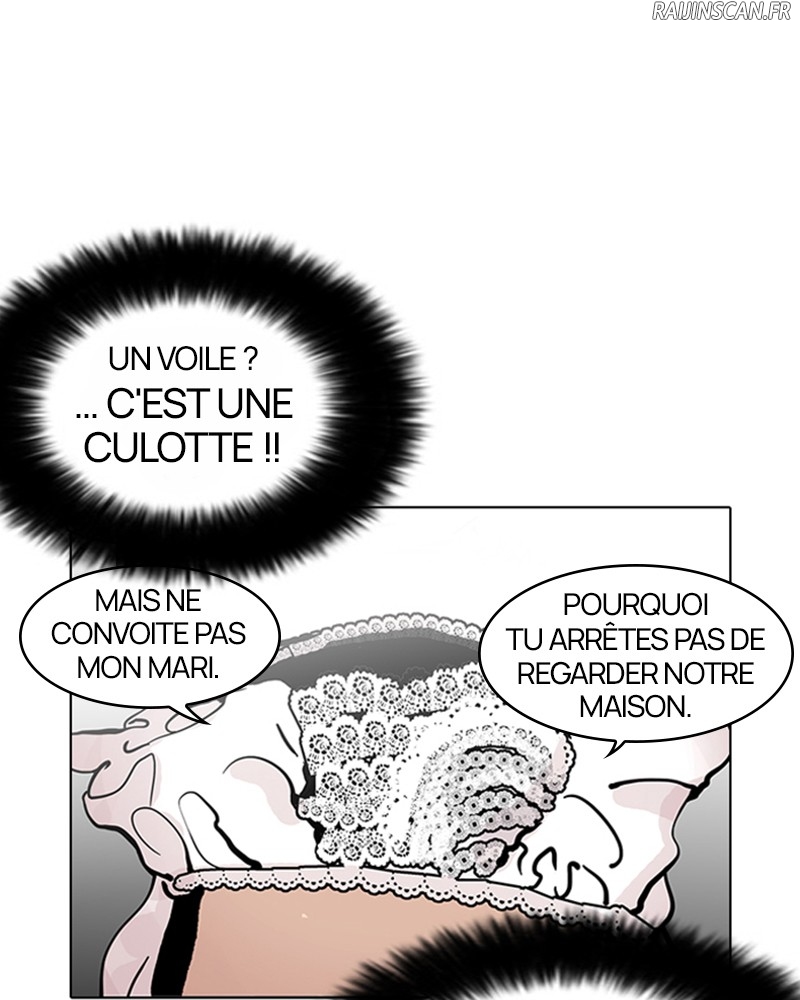 Chapter Image 75