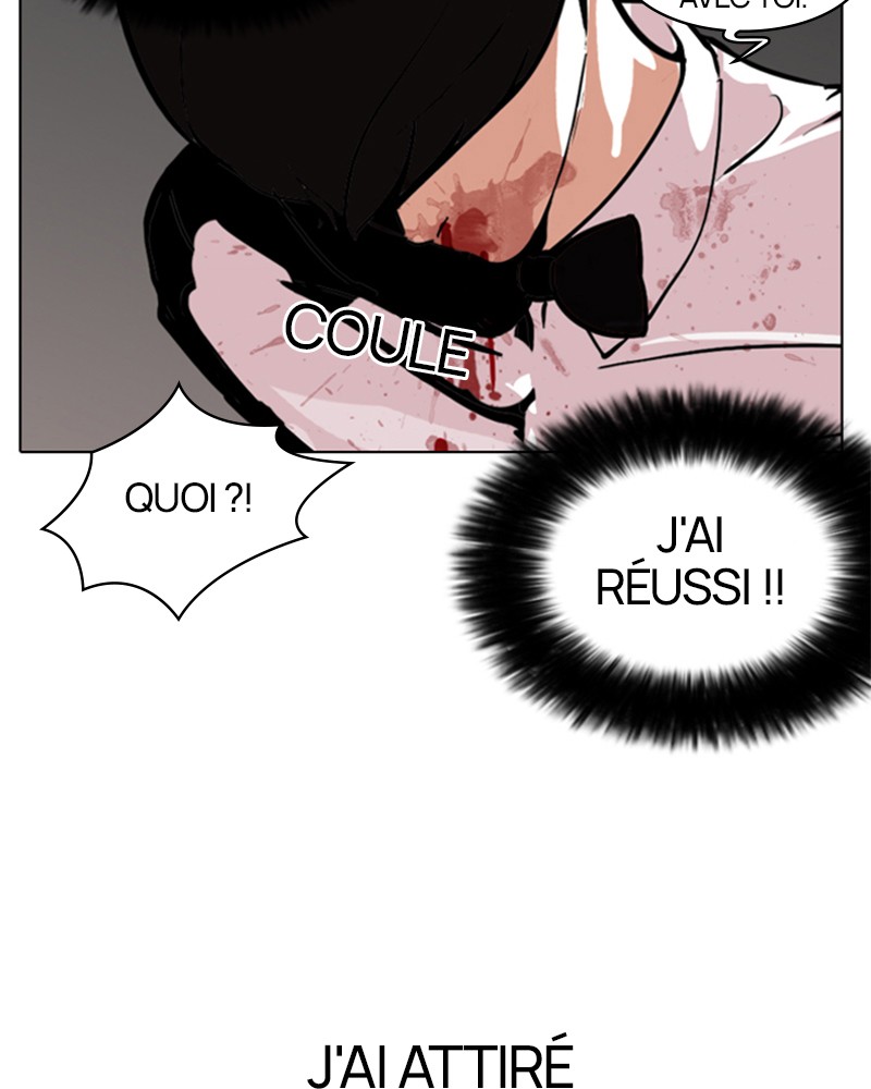 Chapter Image 741