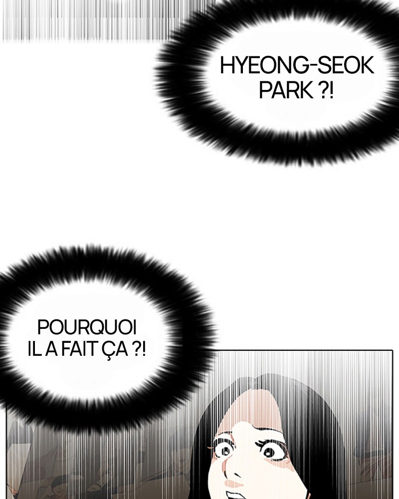 Chapter Image 963