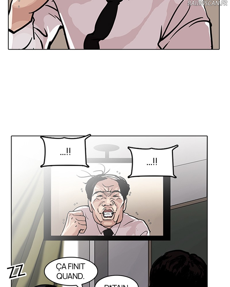 Chapter Image 889