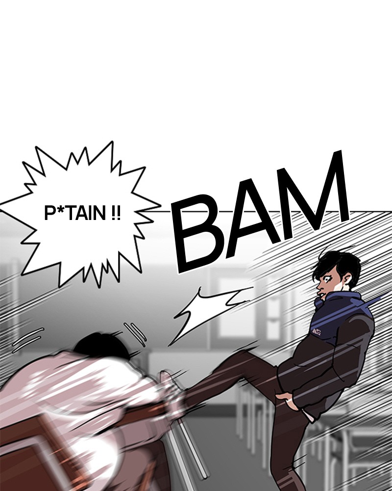 Chapter Image 556