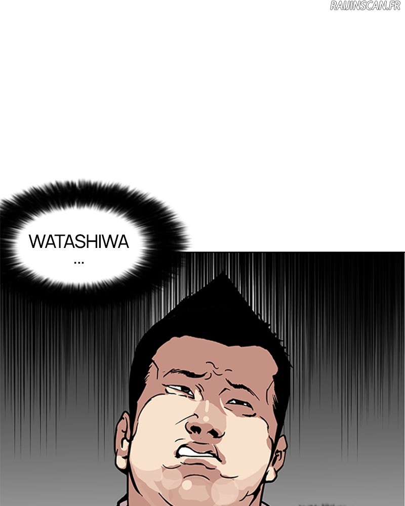 Chapter Image 704