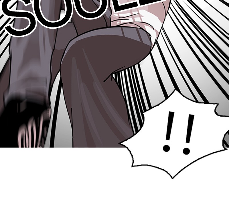 Chapter Image 963
