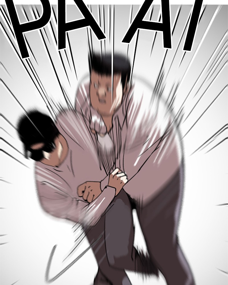 Chapter Image 778