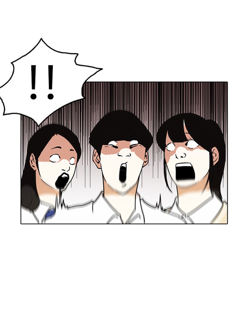 Chapter Image 963