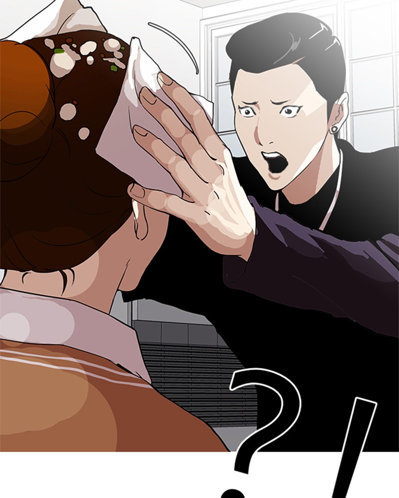 Chapter Image 630