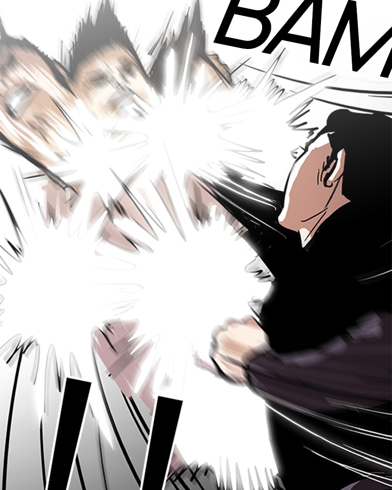 Chapter Image 408