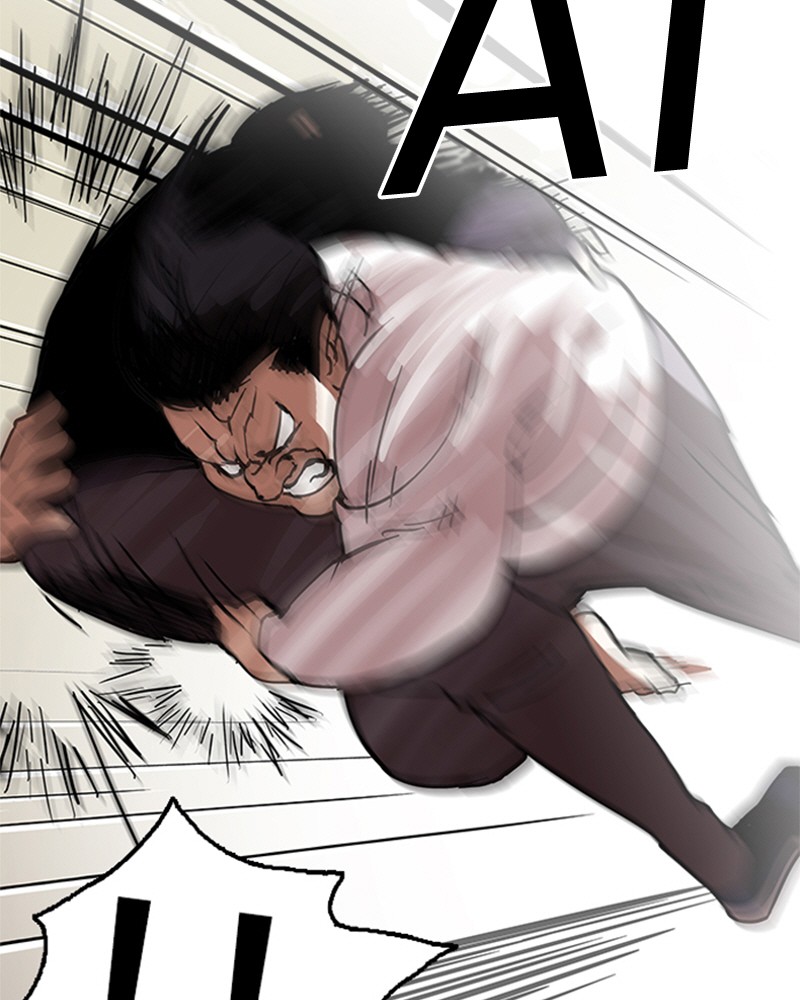 Chapter Image 593
