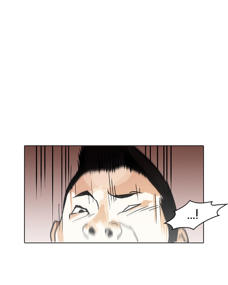 Chapter Image 38
