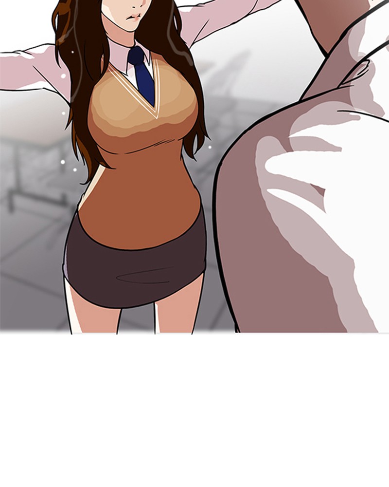 Chapter Image 1