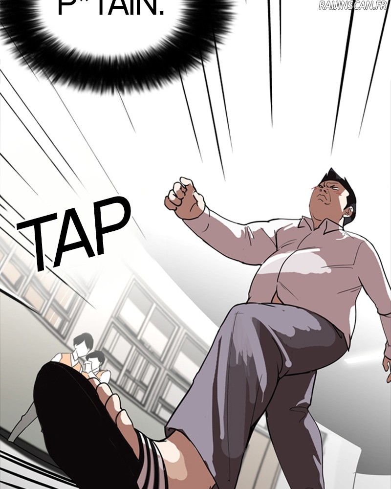 Chapter Image 667