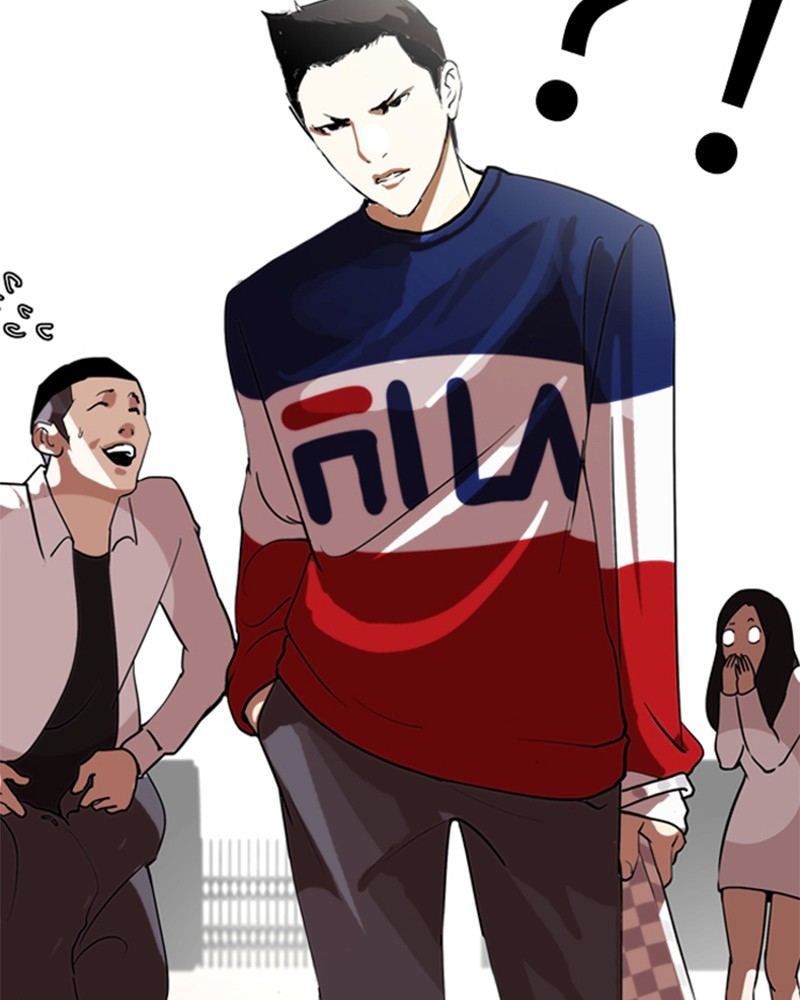Chapter Image 445