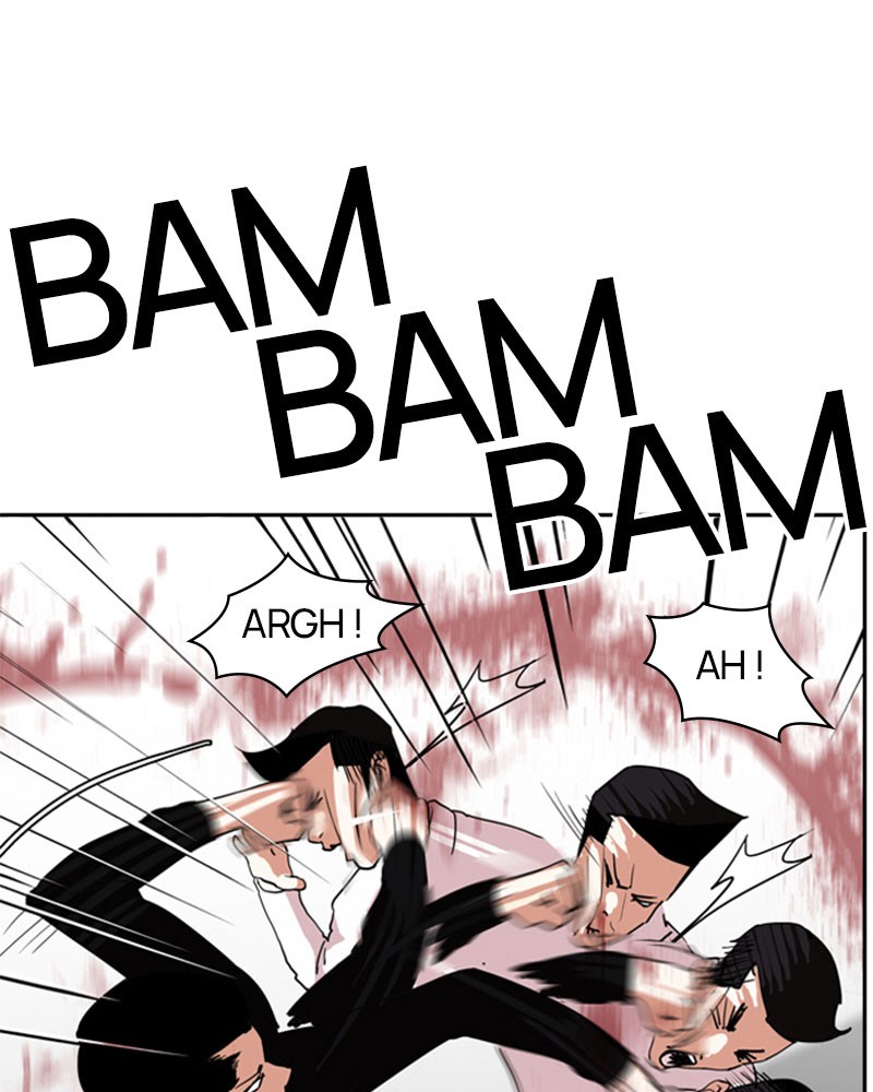 Chapter Image 334