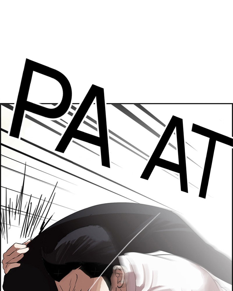 Chapter Image 38