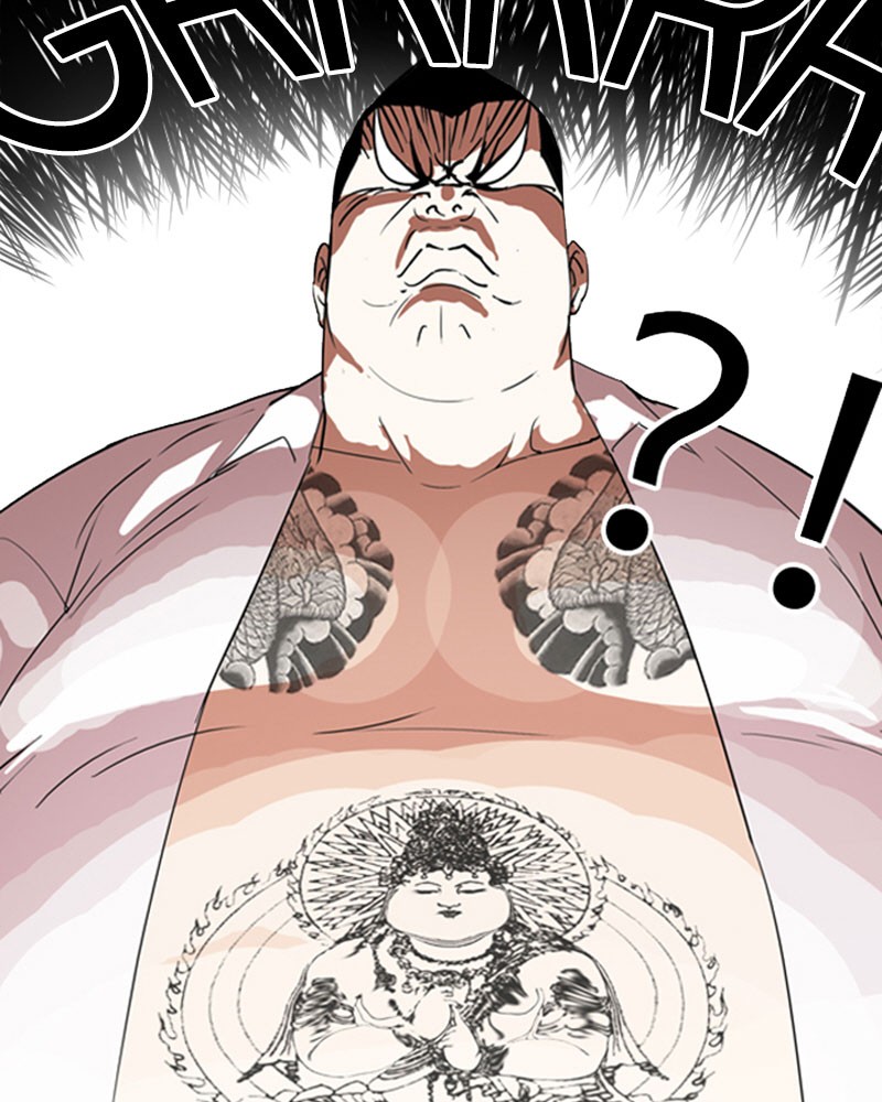 Chapter Image 371