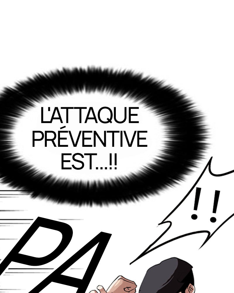 Chapter Image 963