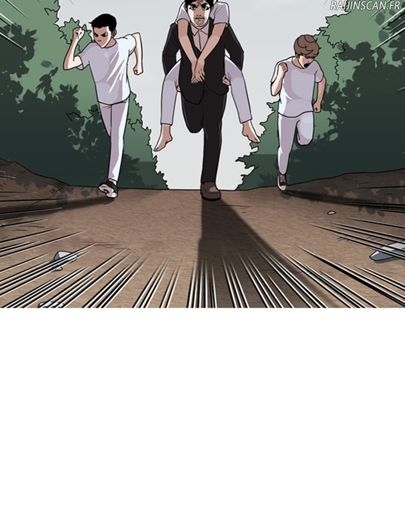 Chapter Image 556