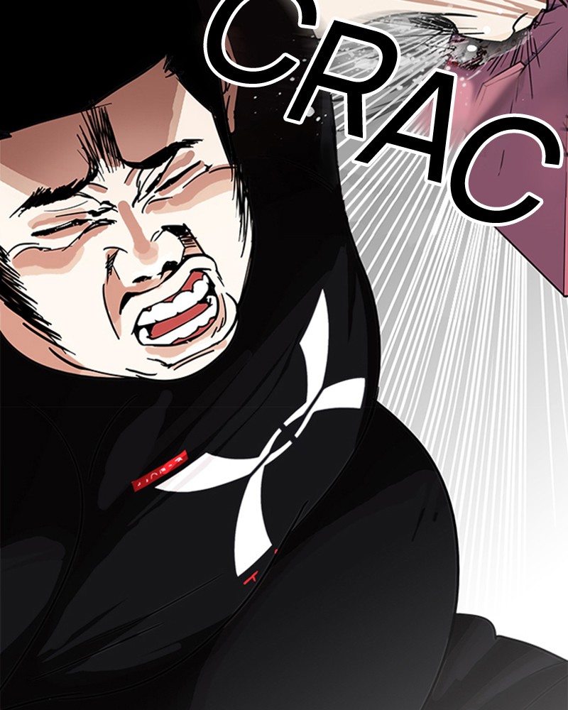 Chapter Image 630