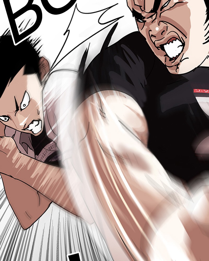 Chapter Image 593