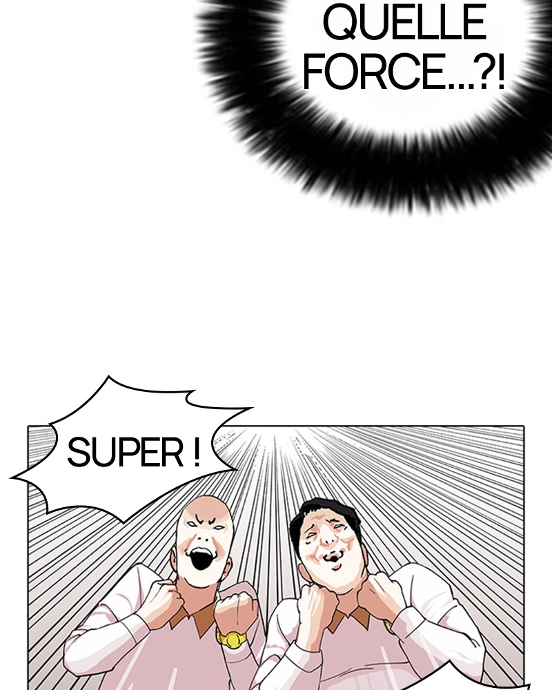Chapter Image 741