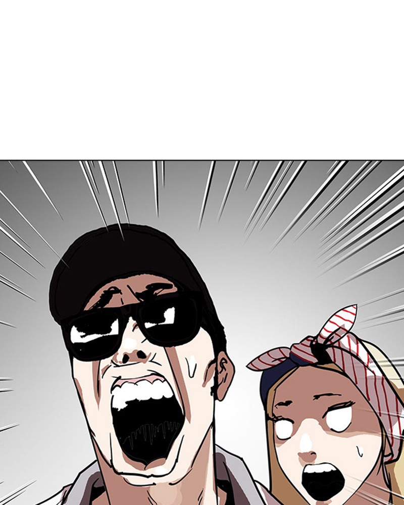 Chapter Image 889