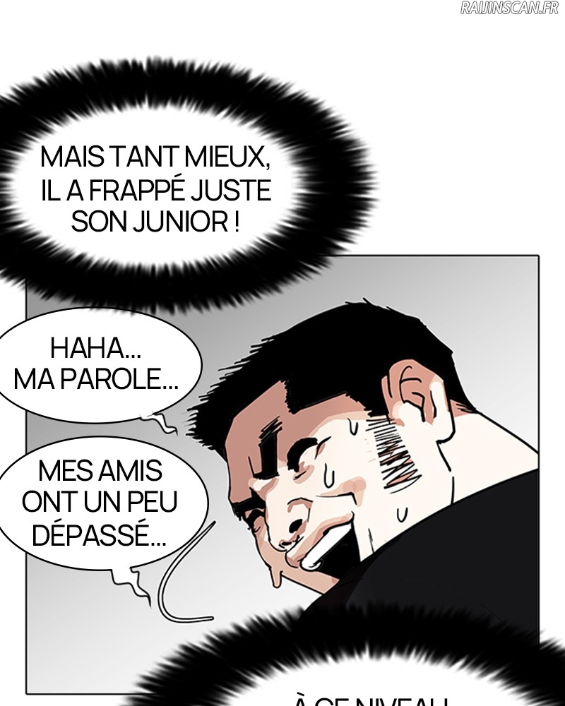 Chapter Image 75