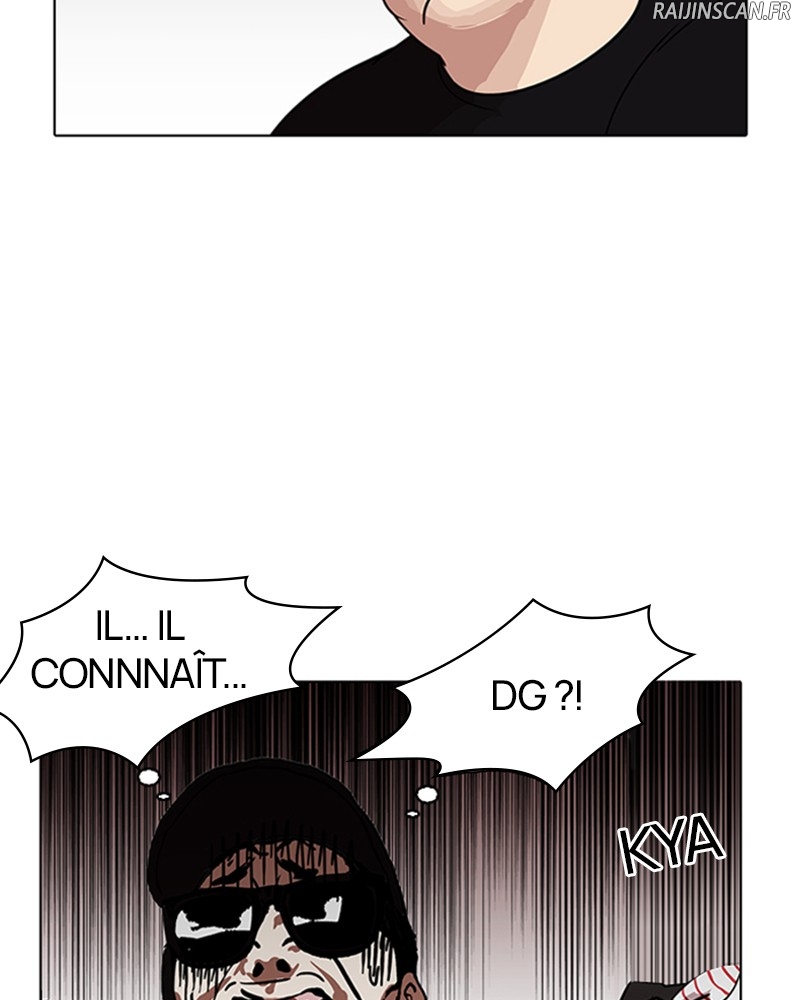 Chapter Image 75