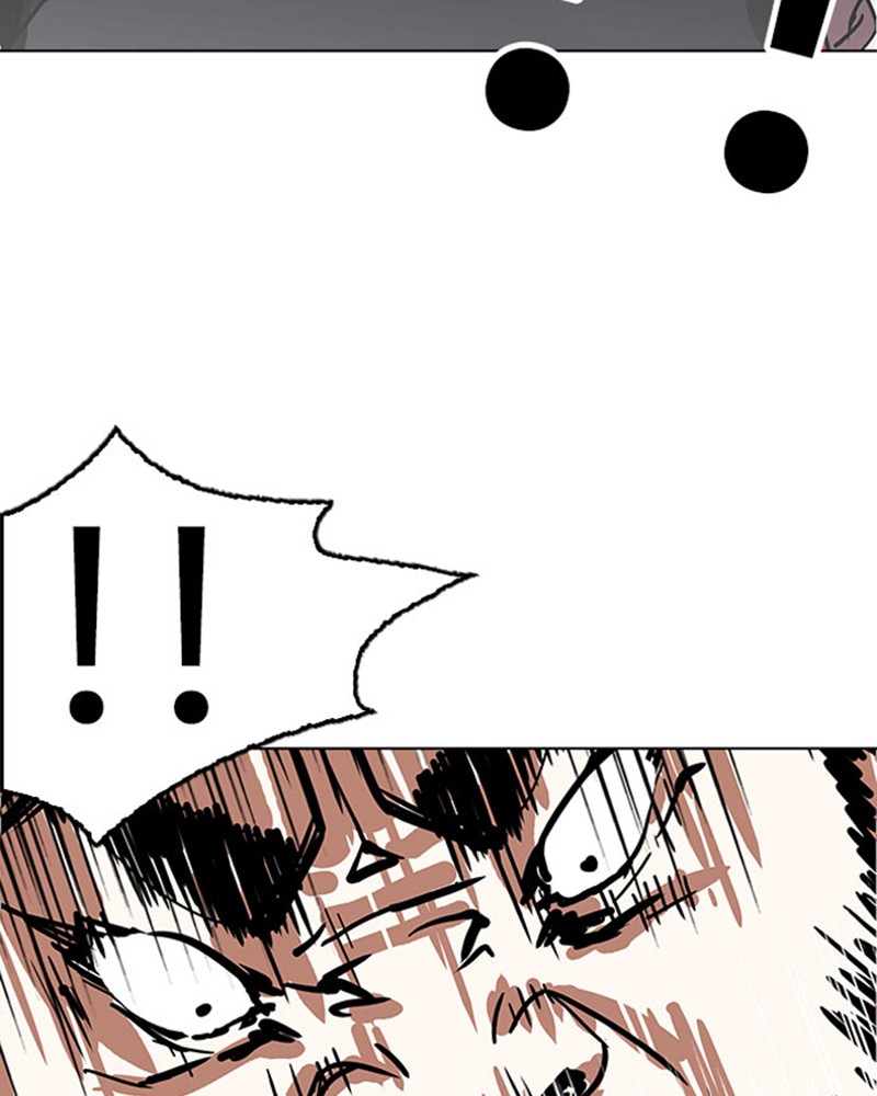Chapter Image 149