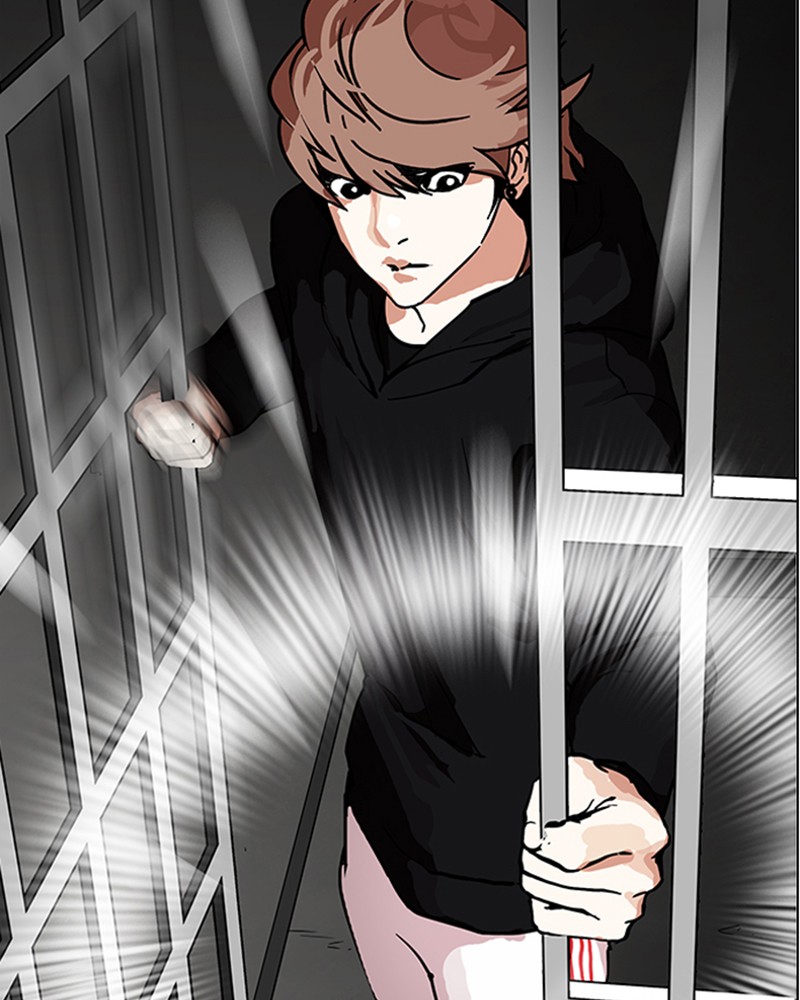 Chapter Image 556