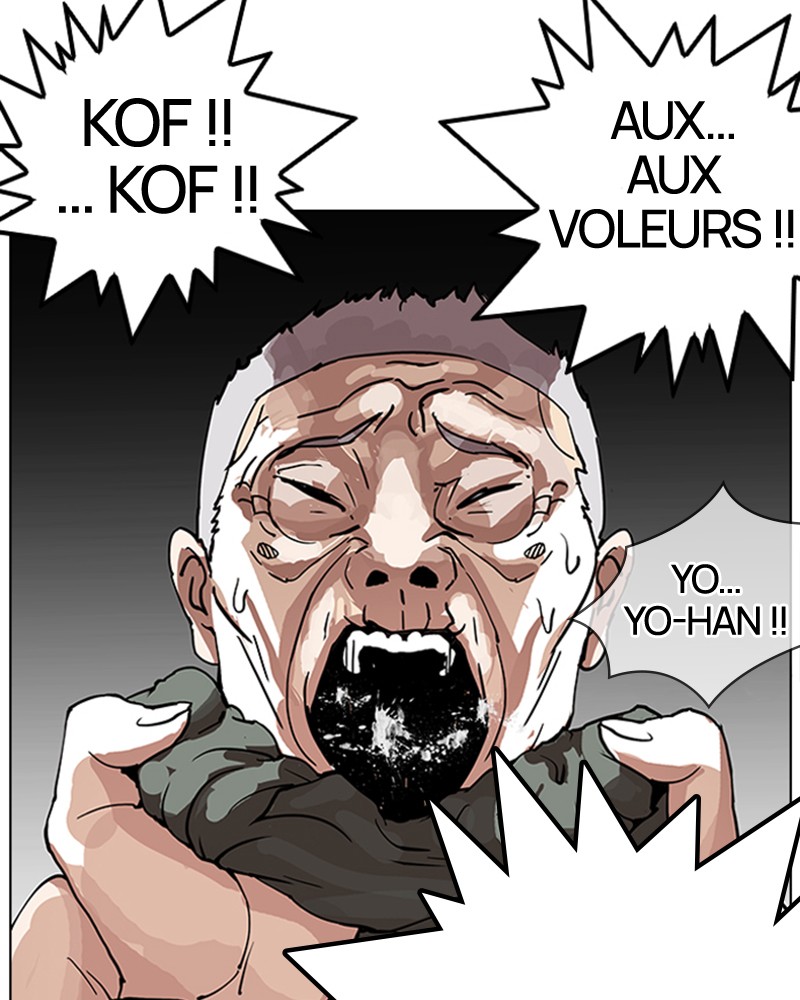 Chapter Image 741