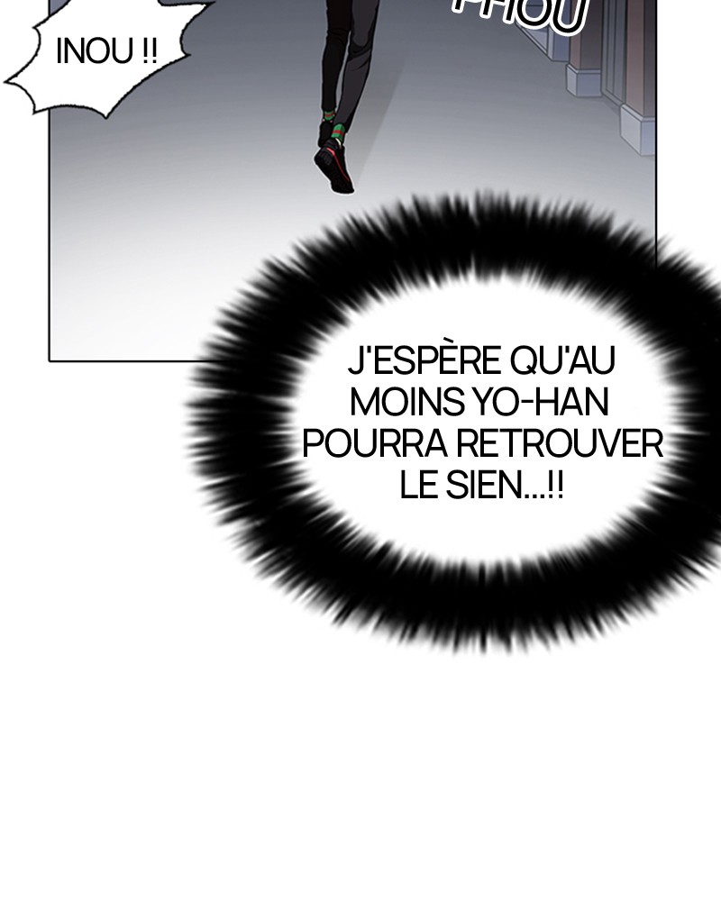 Chapter Image 926
