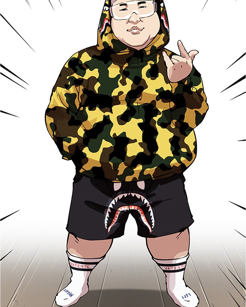 Chapter Image 778