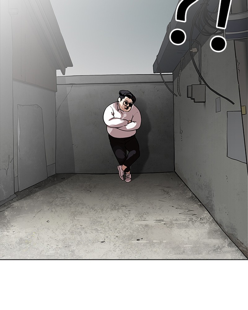 Chapter Image 556