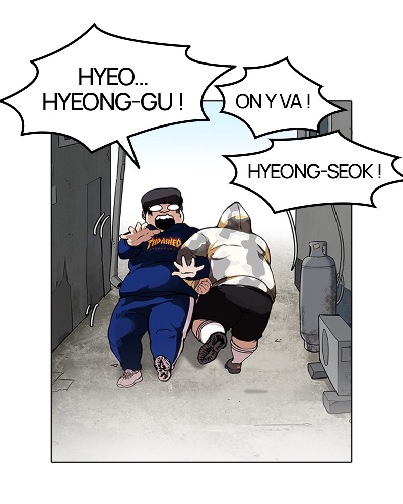 Chapter Image 963