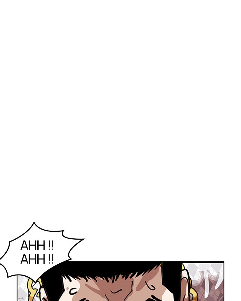 Chapter Image 75