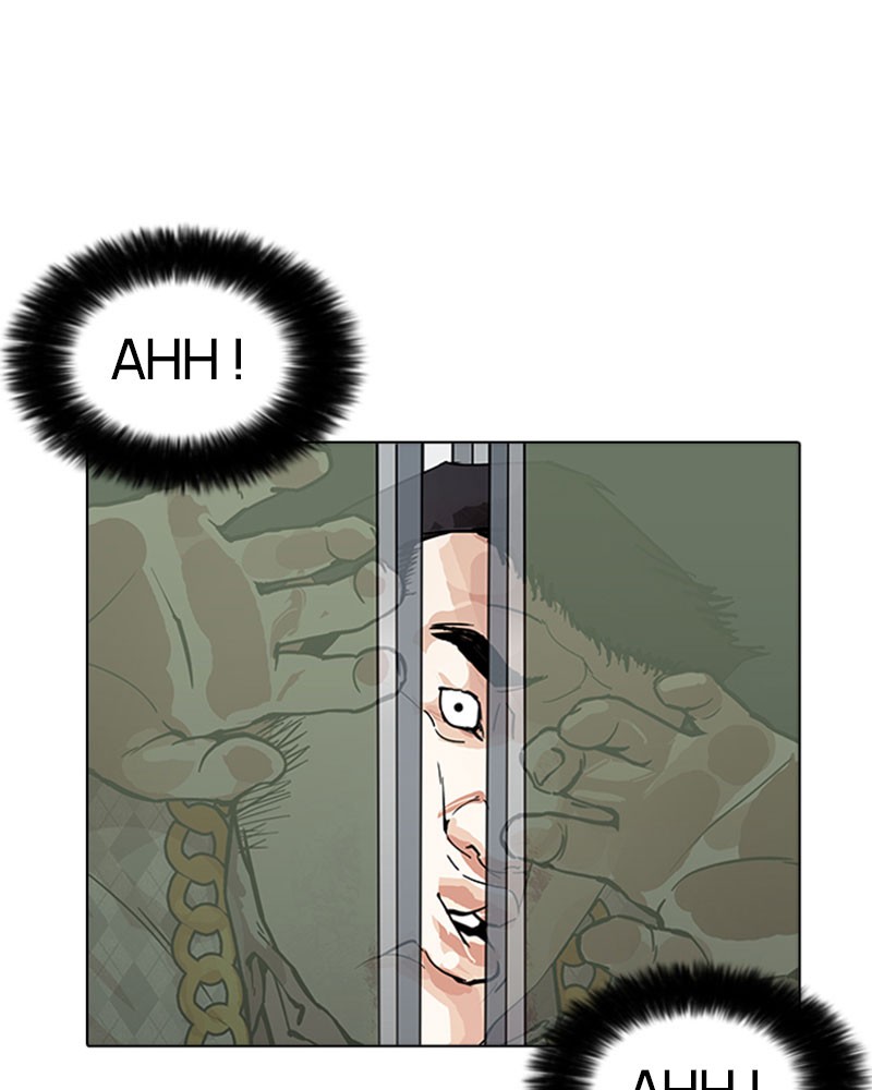 Chapter Image 778