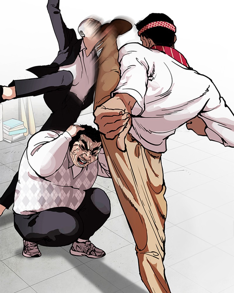 Chapter Image 704