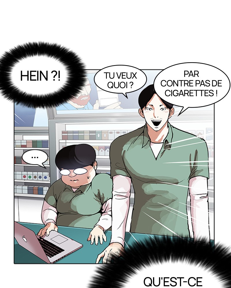 Chapter Image 38