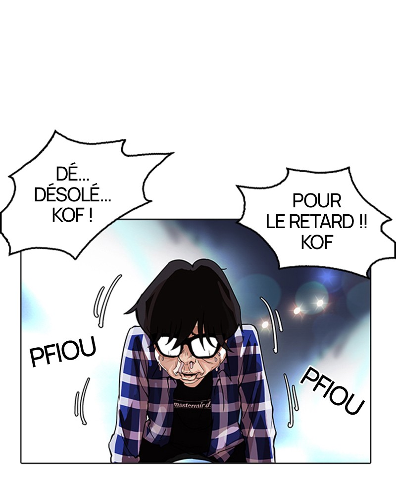 Chapter Image 556