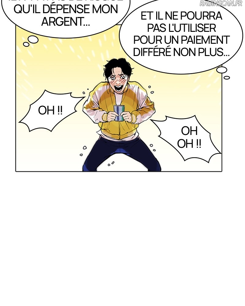 Chapter Image 667
