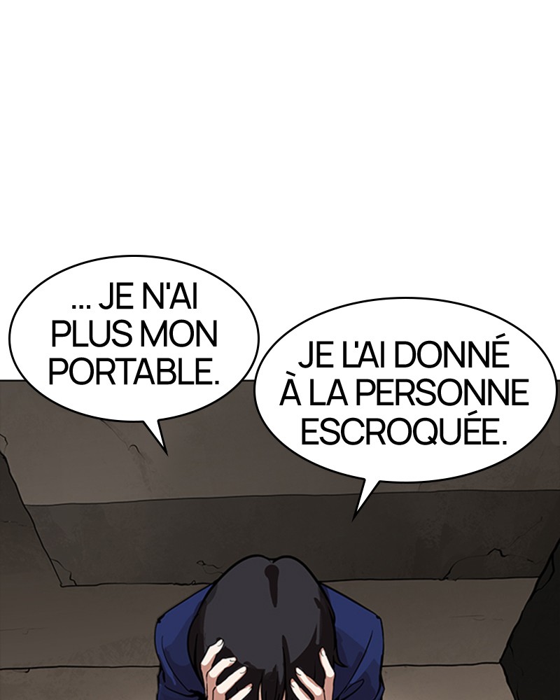 Chapter Image 75
