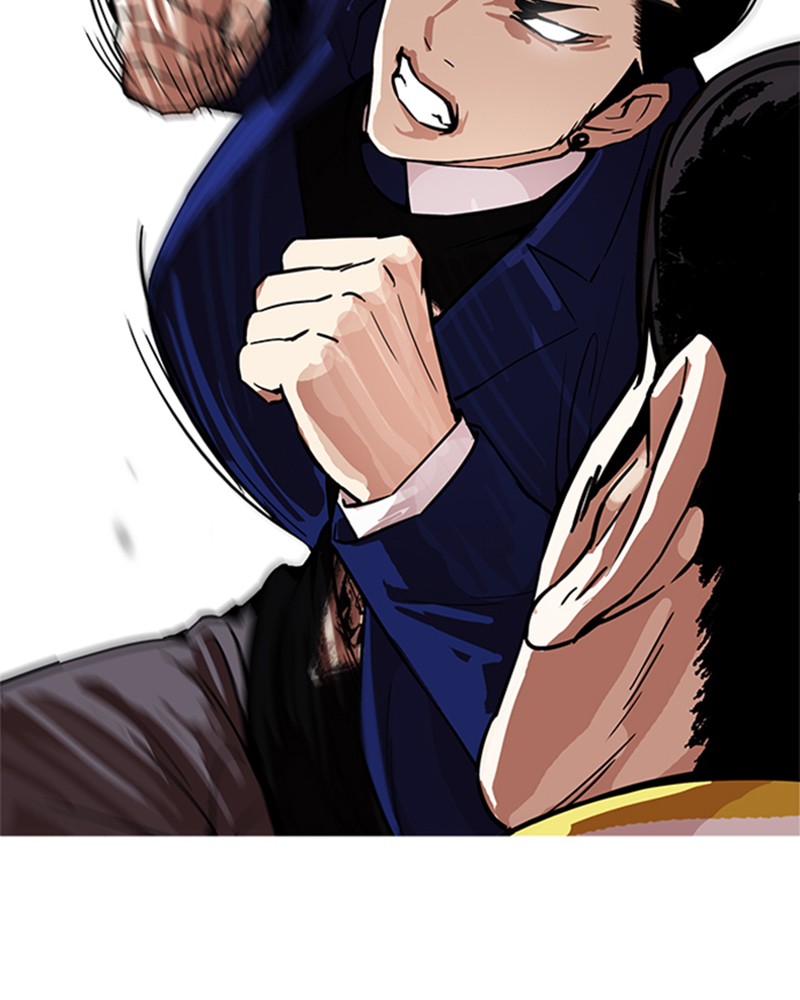 Chapter Image 704